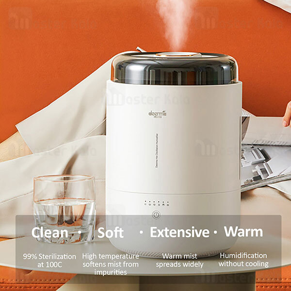 دستگاه بخور گرم شیائومی Xiaomi Deerma DEM-RZ100 Constant Distillation Humidifier ظرفیت 2.3 لیتر